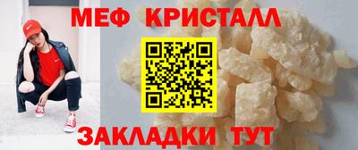 каннабис Аргун