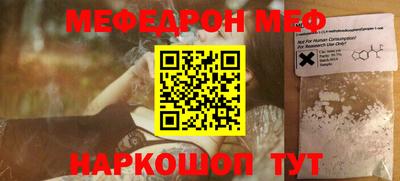 трава Берёзовский
