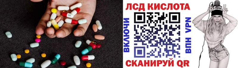 что такое   blacksprut вход  ЛСД экстази ecstasy  Дедовск 