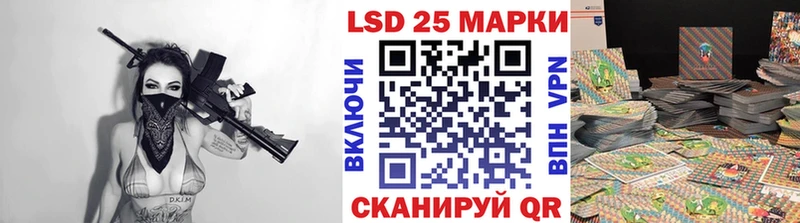 Марки N-bome 1,5мг  blacksprut ONION  Дедовск 